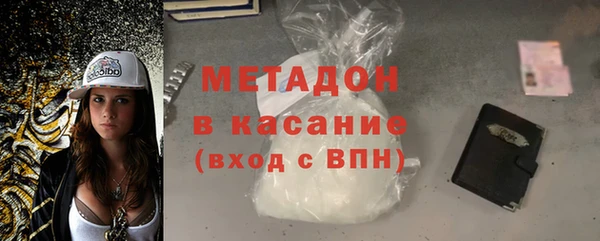 мескалин Янаул