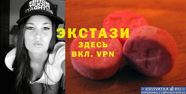 мескалин Янаул