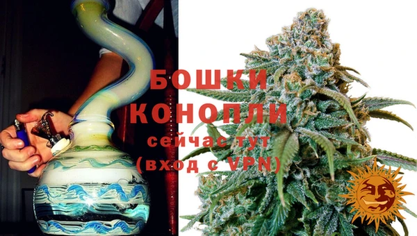 кокаин VHQ Яранск