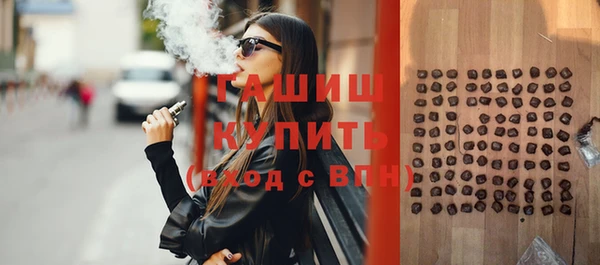 мескалин Янаул