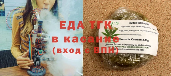 мескалин Янаул