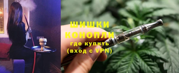 кокаин VHQ Яранск