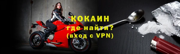 мескалин Янаул