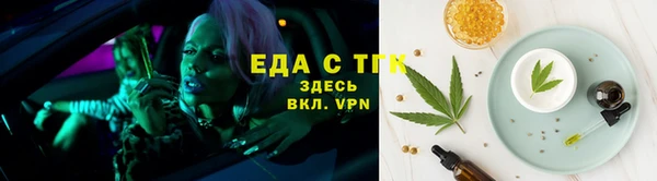 кокаин VHQ Яранск