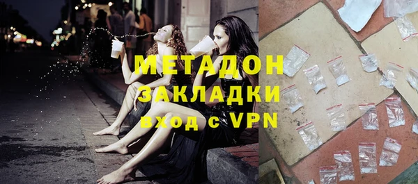 мескалин Янаул