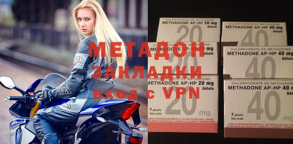 мескалин Янаул