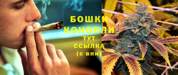 мескалин Янаул