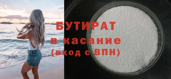 мескалин Янаул