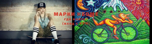 мескалин Янаул