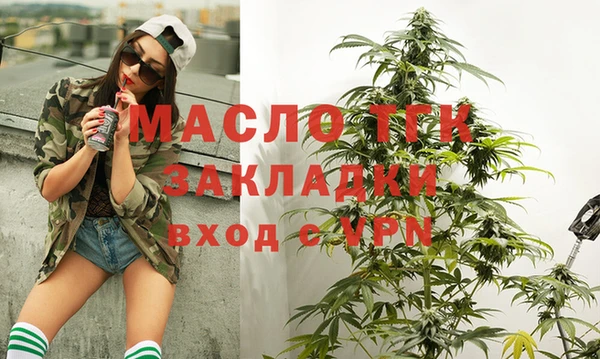 мескалин Янаул