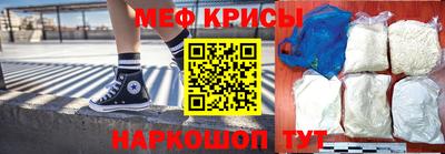 ГАЛЛЮЦИНОГЕННЫЕ ГРИБЫ Пушкино