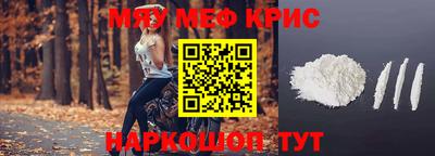 MDMA Premium VHQ Пугачёв