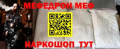 MDMA Premium VHQ Пугачёв