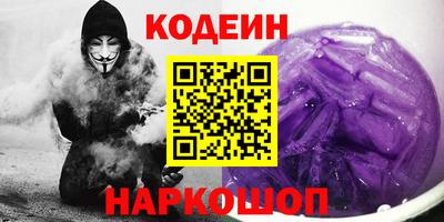 ГАЛЛЮЦИНОГЕННЫЕ ГРИБЫ Пушкино