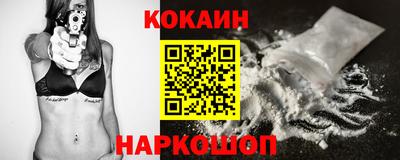 MDMA Premium VHQ Пугачёв