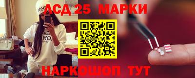 ГАЛЛЮЦИНОГЕННЫЕ ГРИБЫ Пушкино