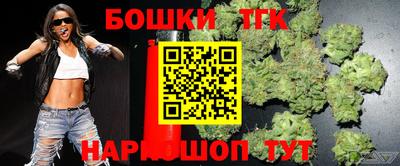 MDMA Premium VHQ Пугачёв