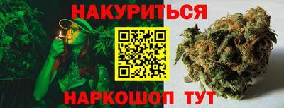 ГАЛЛЮЦИНОГЕННЫЕ ГРИБЫ Пушкино
