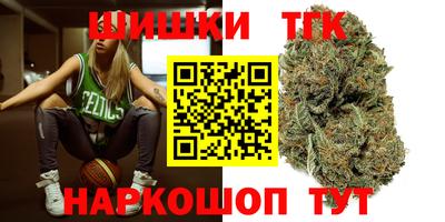 ГАЛЛЮЦИНОГЕННЫЕ ГРИБЫ Пушкино