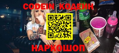 MDMA Premium VHQ Пугачёв