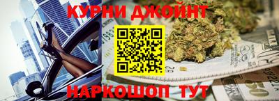 ГАЛЛЮЦИНОГЕННЫЕ ГРИБЫ Пушкино