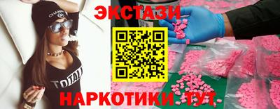 MDMA Premium VHQ Пугачёв