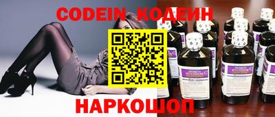 ГАЛЛЮЦИНОГЕННЫЕ ГРИБЫ Пушкино
