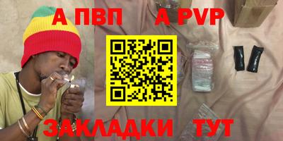 ГАЛЛЮЦИНОГЕННЫЕ ГРИБЫ Пушкино