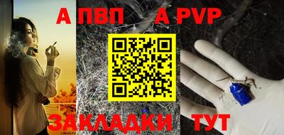 ГАЛЛЮЦИНОГЕННЫЕ ГРИБЫ Пушкино