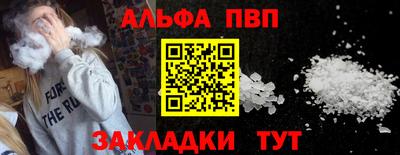 MDMA Premium VHQ Пугачёв