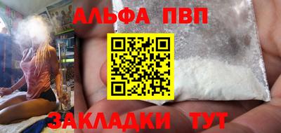 MDMA Premium VHQ Пугачёв