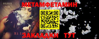 MDMA Premium VHQ Пугачёв