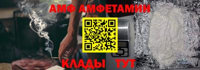 ГАЛЛЮЦИНОГЕННЫЕ ГРИБЫ Пушкино