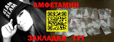 MDMA Premium VHQ Пугачёв