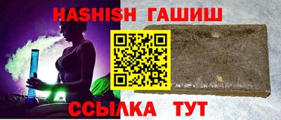 MDMA Premium VHQ Пугачёв