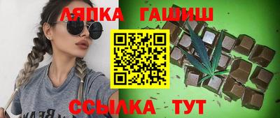 первитин Пыть-Ях