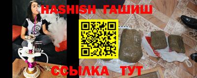ГАЛЛЮЦИНОГЕННЫЕ ГРИБЫ Пушкино