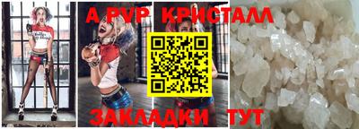 MDMA Premium VHQ Пугачёв