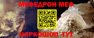 MDMA Premium VHQ Пугачёв