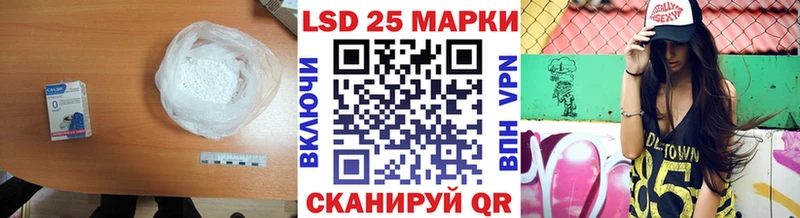 darknet официальный сайт  продажа наркотиков  Новомосковск  ЛСД экстази ecstasy  ОМГ ОМГ вход 