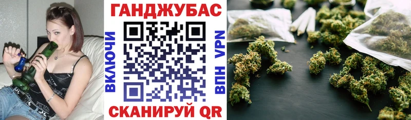 Канабис Amnesia  blacksprut tor  Новомосковск  магазин продажи наркотиков 